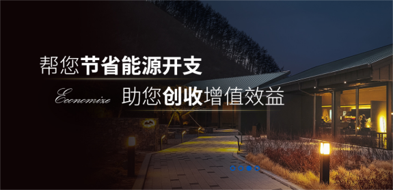 风柜控制柜的类型及功能有哪些？（风柜控制柜的使用注意事项有哪些？）