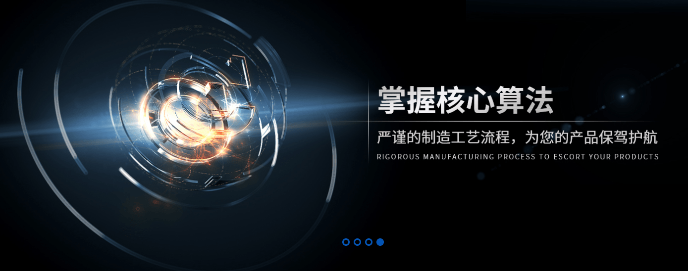 如何提高变频温控器的性能？（变频温控器厂家分享七个提升性能的技巧）